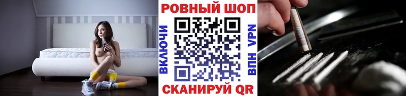 Купить наркотики сайты Осташков Альфа ПВП  МЕФ  МАРИХУАНА 