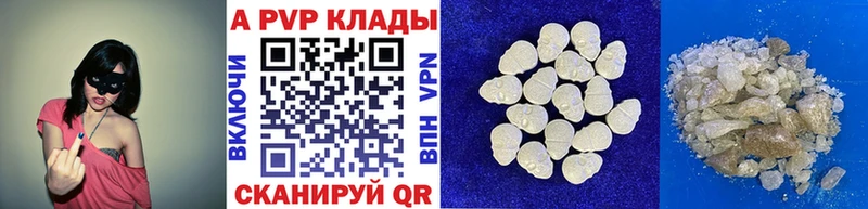 Alfa_PVP СК КРИС Осташков