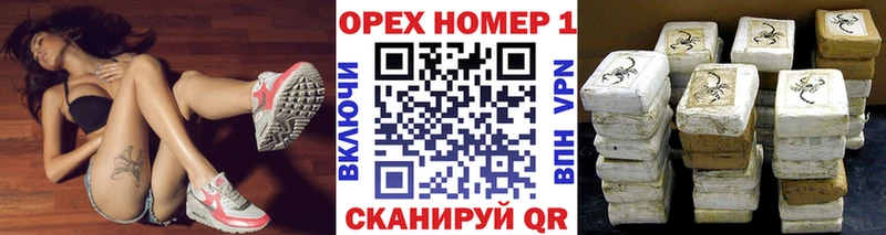 Cocaine VHQ  Осташков 