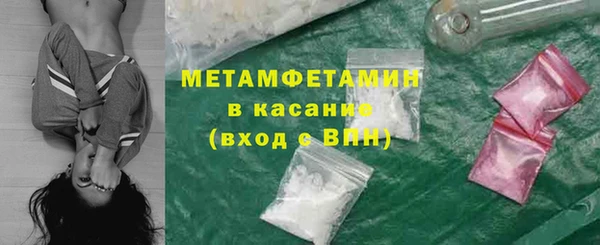 амф Нея