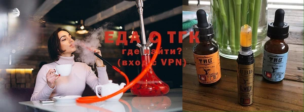 ешки Абдулино