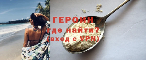 дмт Нефтекумск