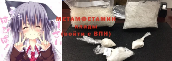 амф Нея