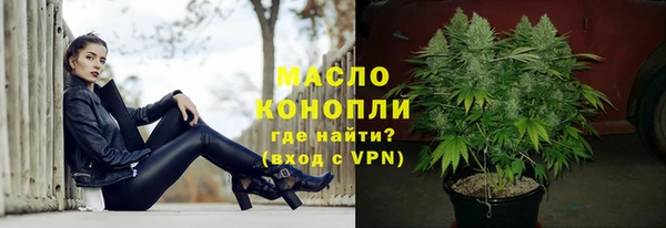 ешки Абдулино