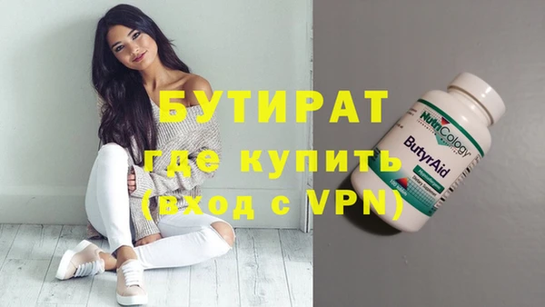 ешки Абдулино