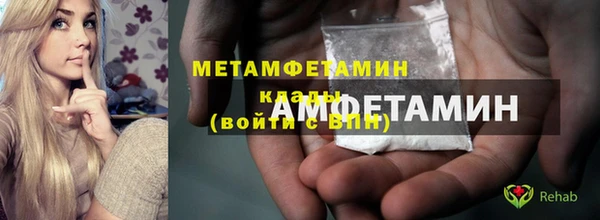 амф Нея