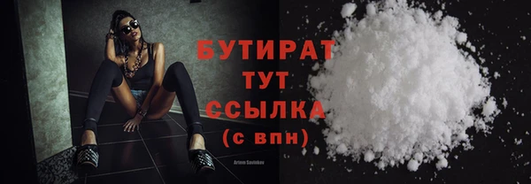 ешки Абдулино