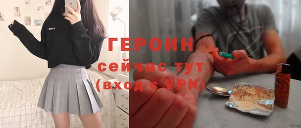 амф Нея
