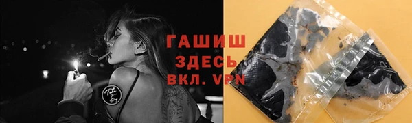 дмт Нефтекумск