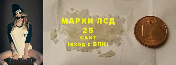 a pvp Алзамай