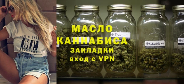 ешки Абдулино