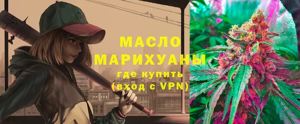 хмурый Абаза