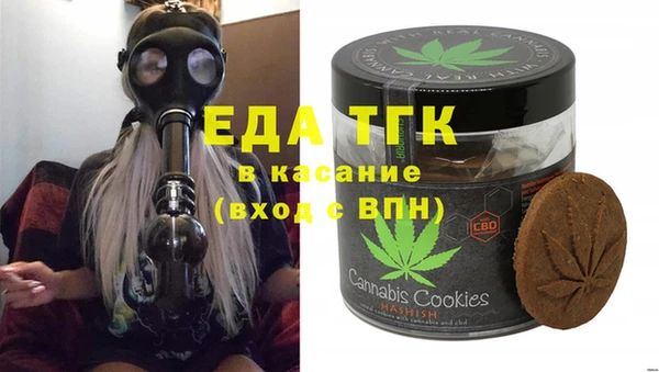 каннабис Алексеевка